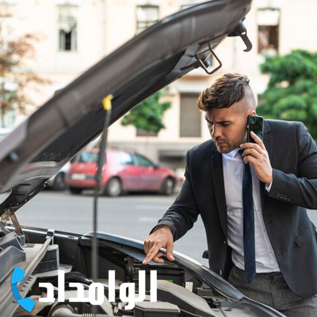 خدمات یدک‌کش و تعمیر سیار خودرو در مرزداران