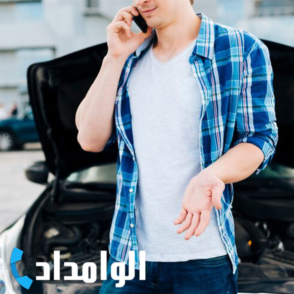 امداد خودرو صادقیه