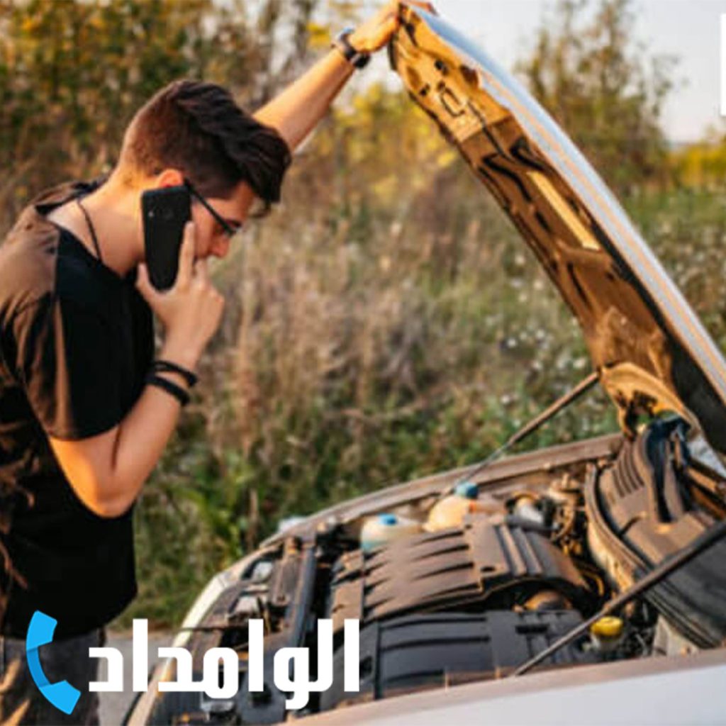 یدک‌کش فوری در تهران