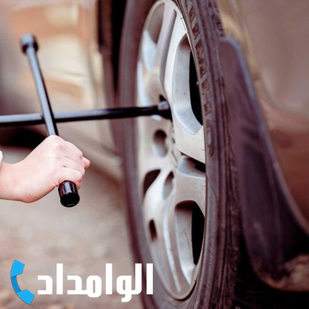 شماره امداد خودرو