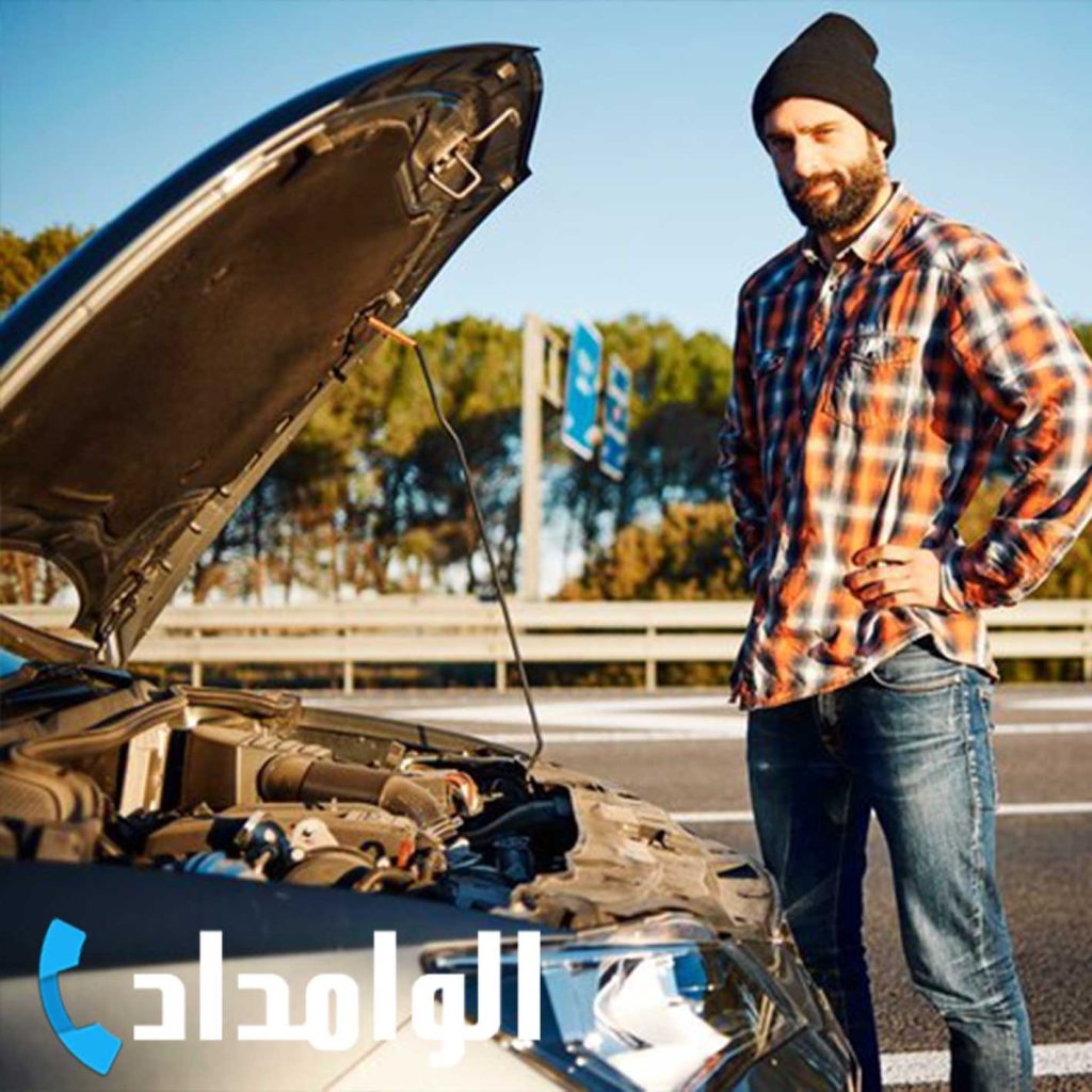 امداد خودرو شهرزیبا