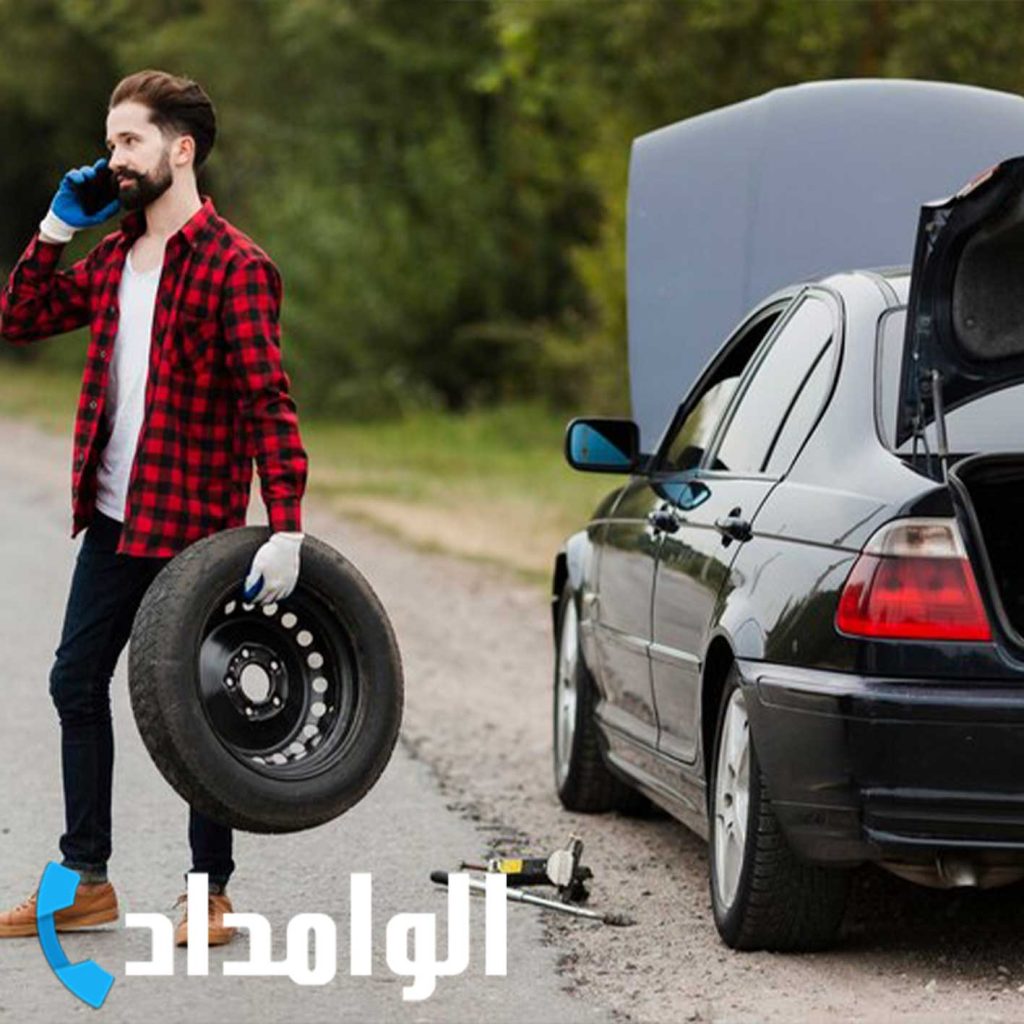 امداد خودرو در تهران ویلا