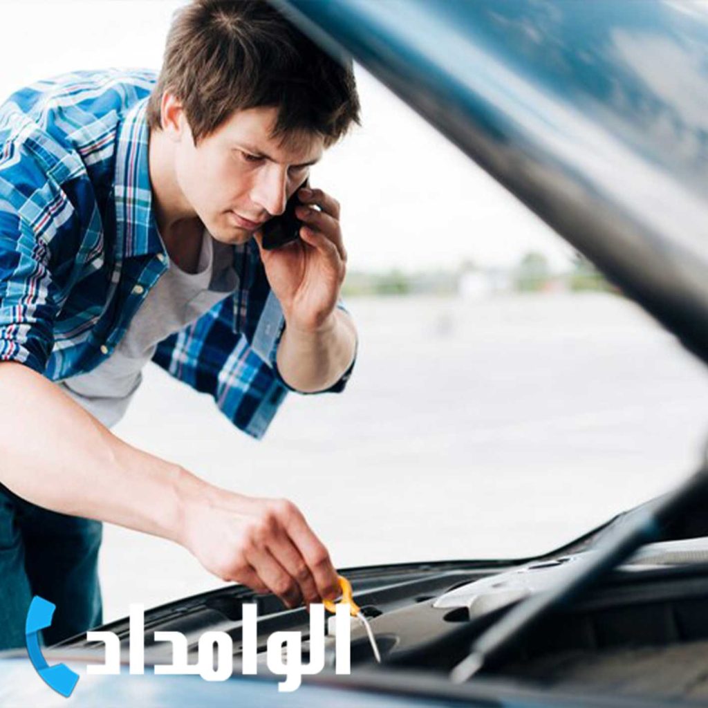 امداد خودرو برای تصادف