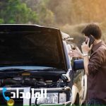 بنزین سیار در شهرری