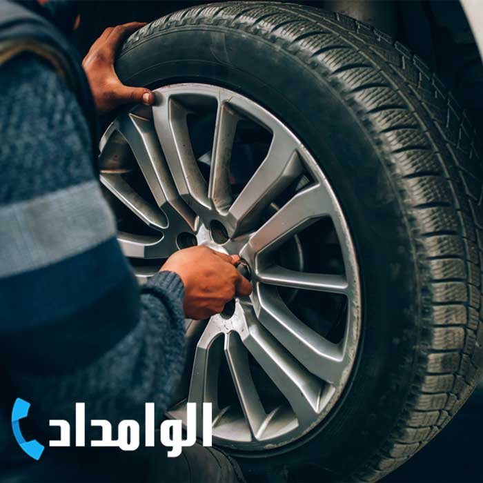 پنچرگیری سیار در پونک