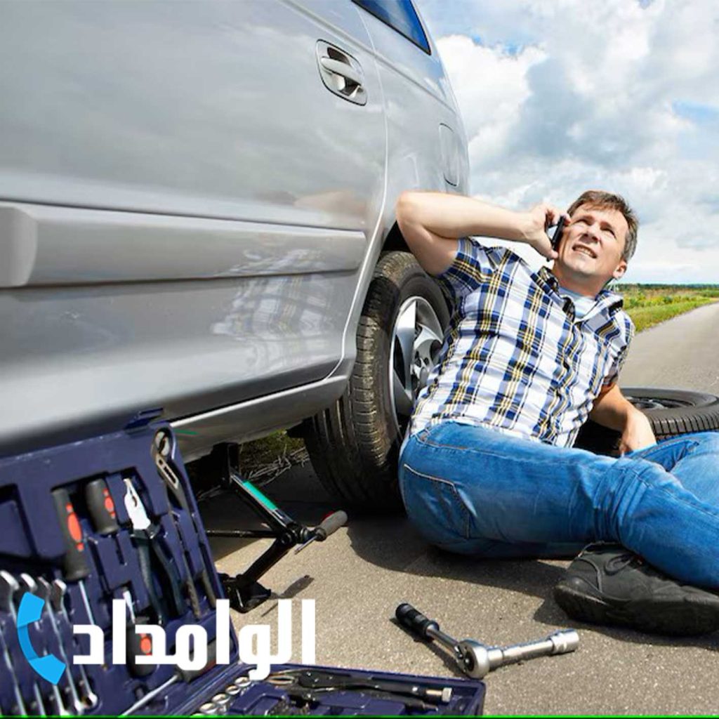 یدک کش سیار سراج