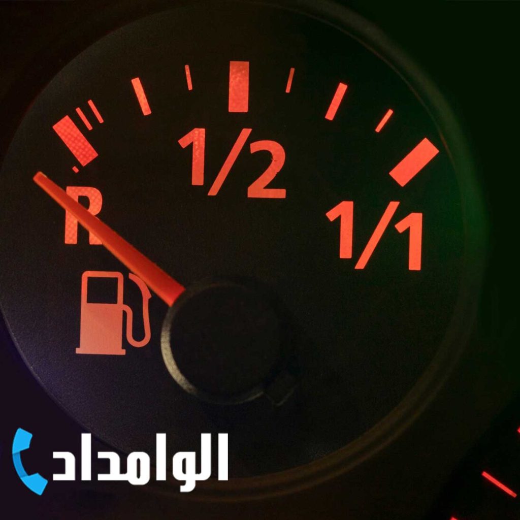 پنچرگیری سیار در نارمک