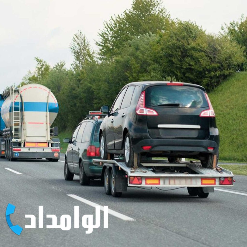 یدک کش سیار پونک