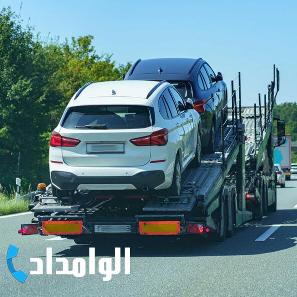 یدک کش سیار قیطریه