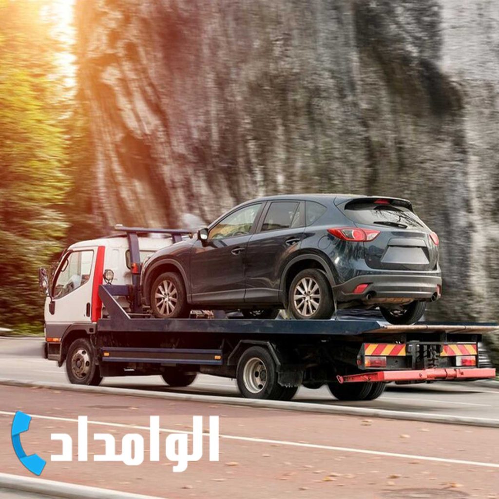 یدک کش سیار یوسف‌آباد