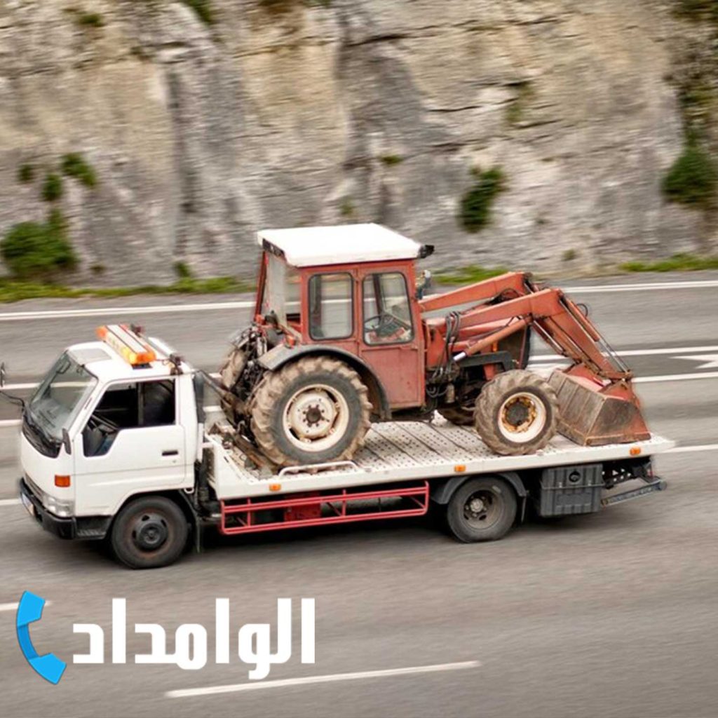 یدک کش سیار امیرآباد