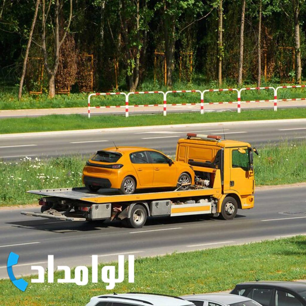 یدک کش سیار ولیعصر