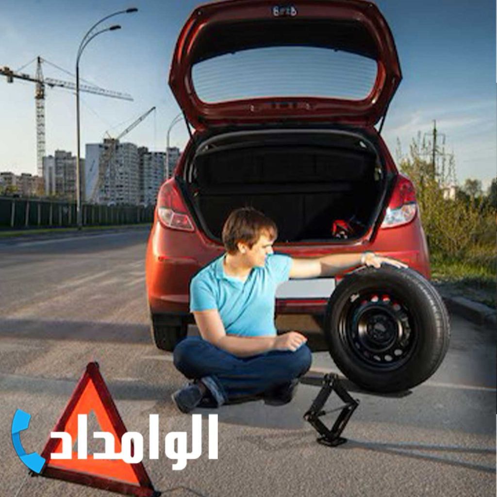 پنچرگیری سیار در فرمانیه