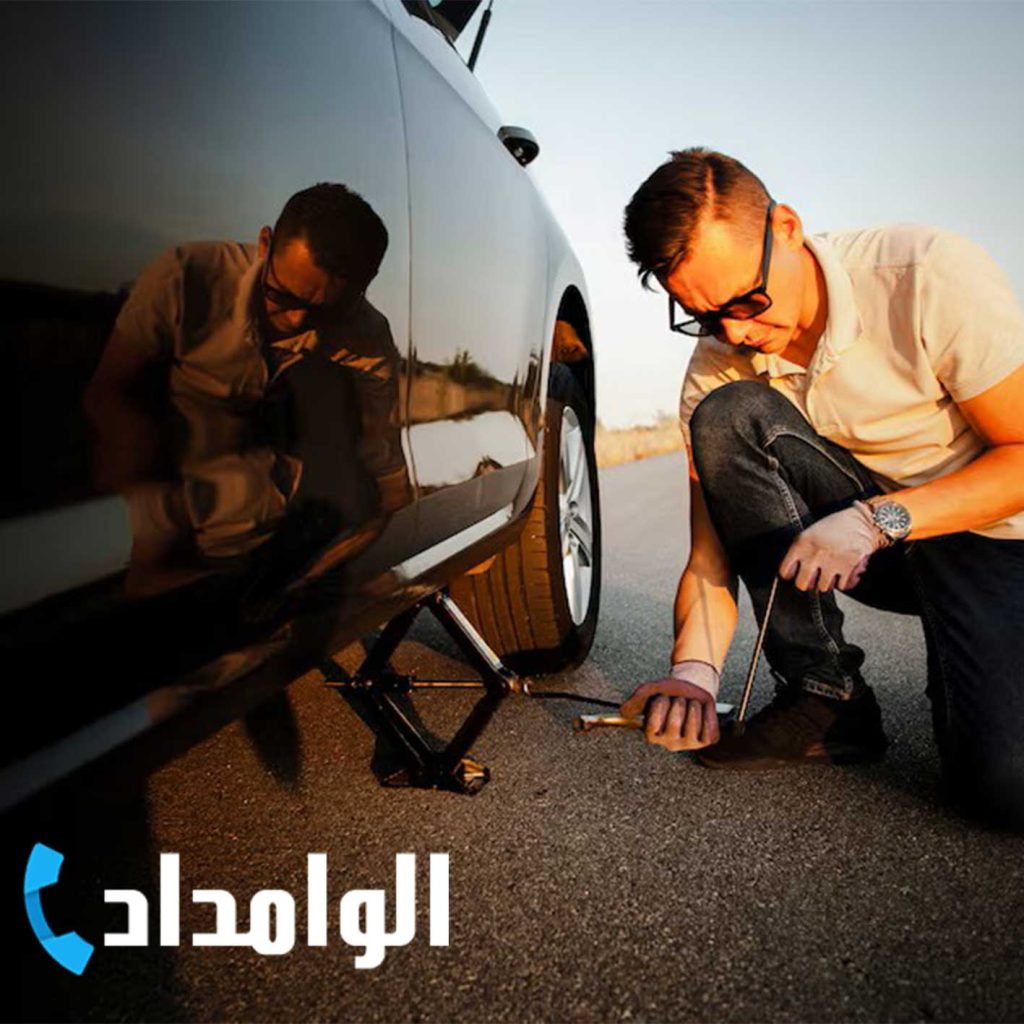 پنچرگیری سیار در تجریش