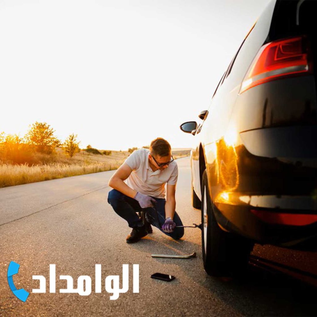 پنچرگیری سیار در نیاوران