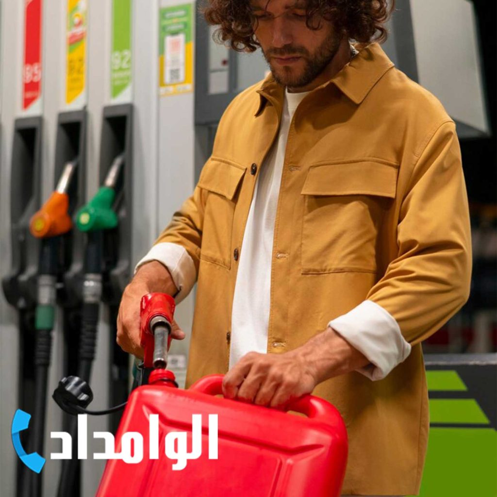 بنزین سیار در حکیمیه