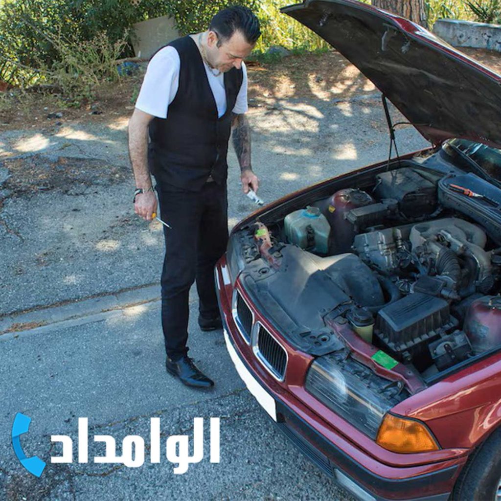 یدک کش سیار حکیمیه