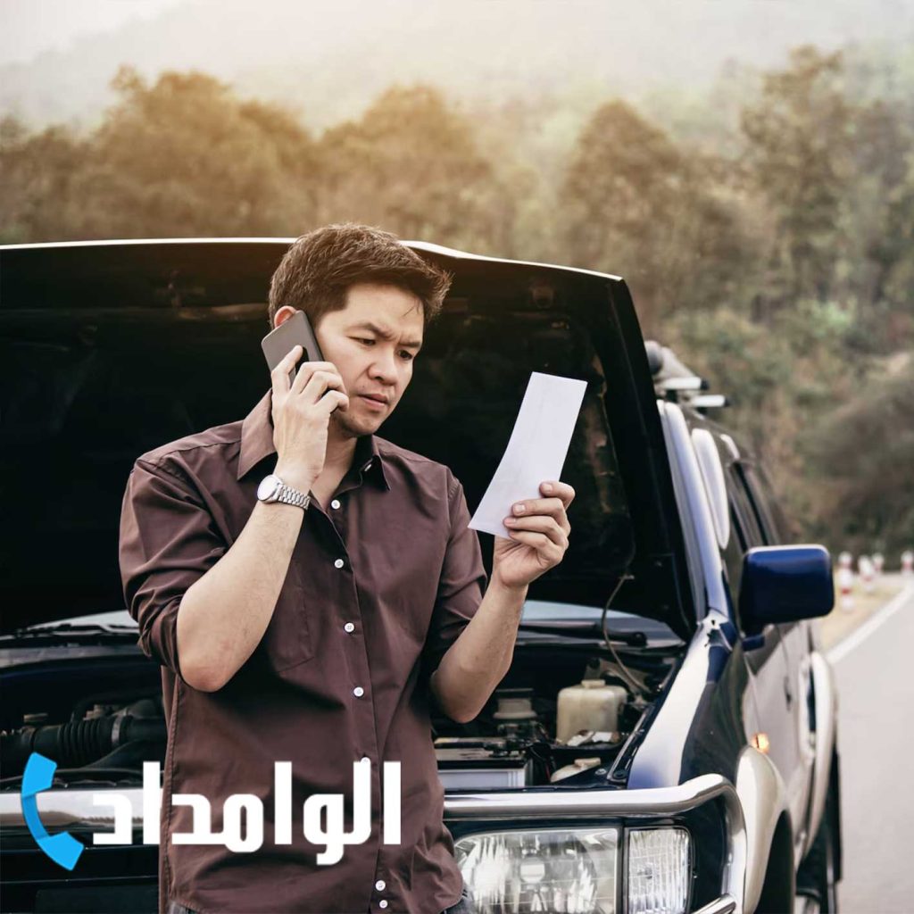 مکانیک سیار در پردیس