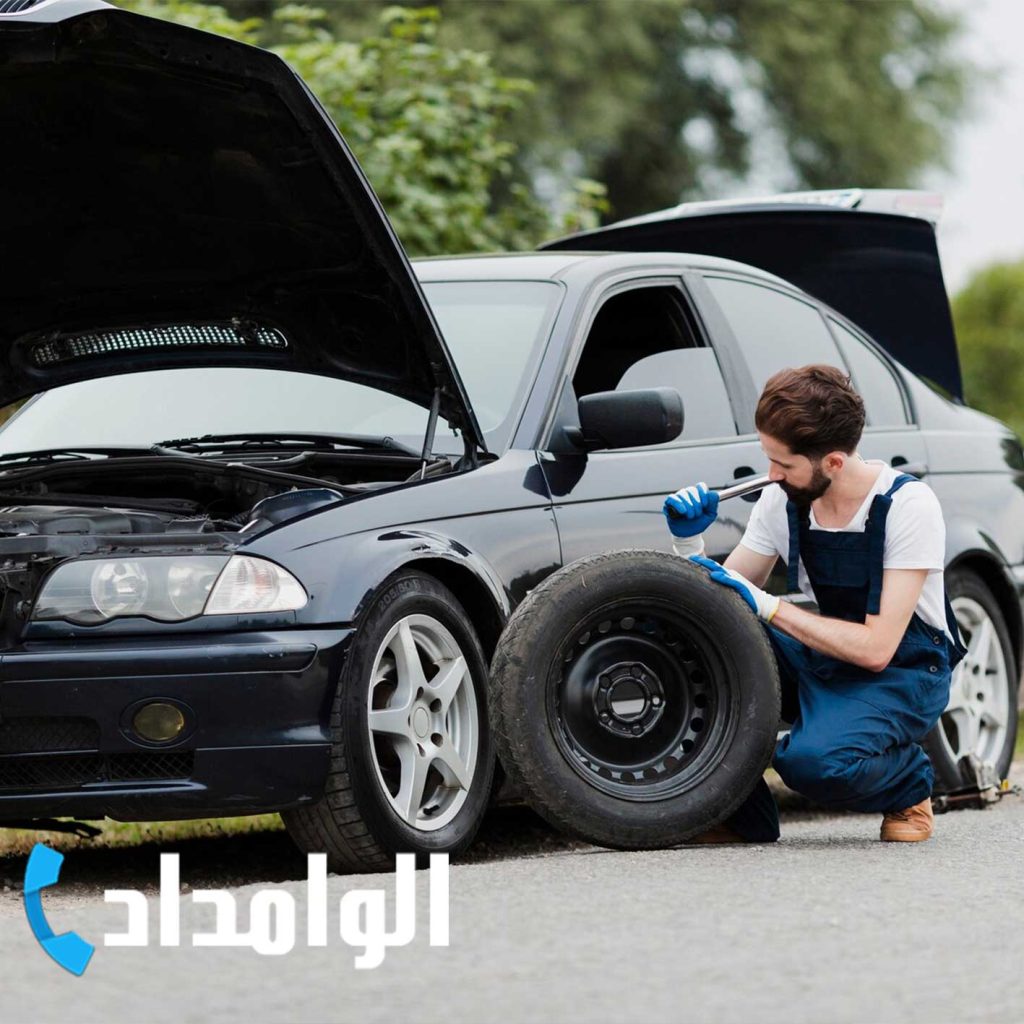 پنچرگیری سیار در شهریار