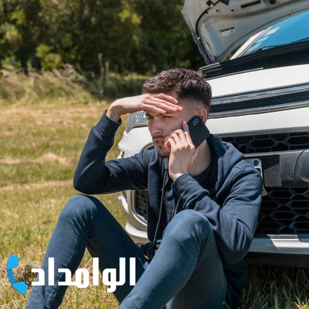 مکانیک سیار در شهرری