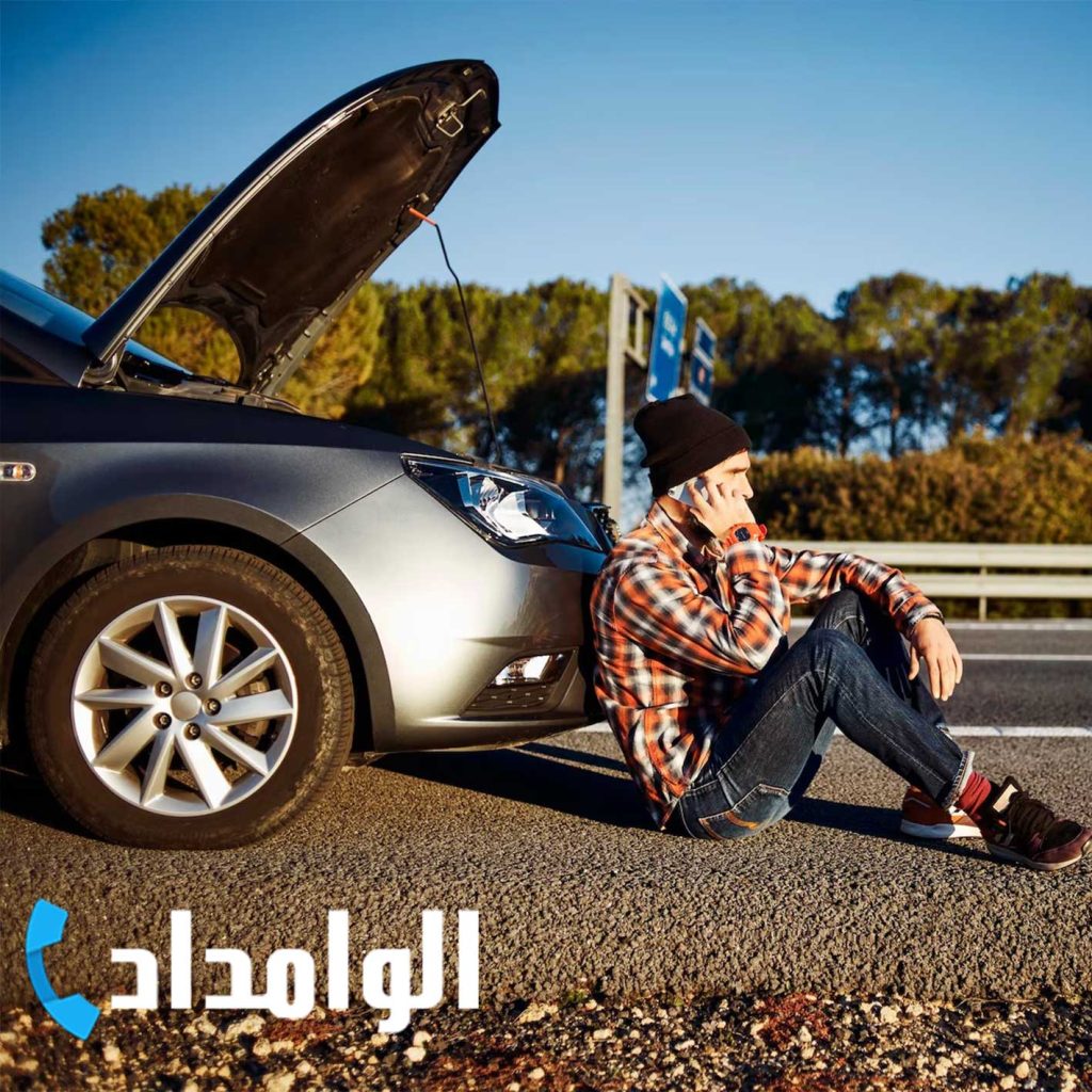 مکانیک سیار در جنت آباد