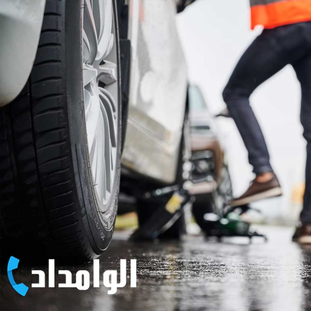 پنچرگیری سیار در خزانه