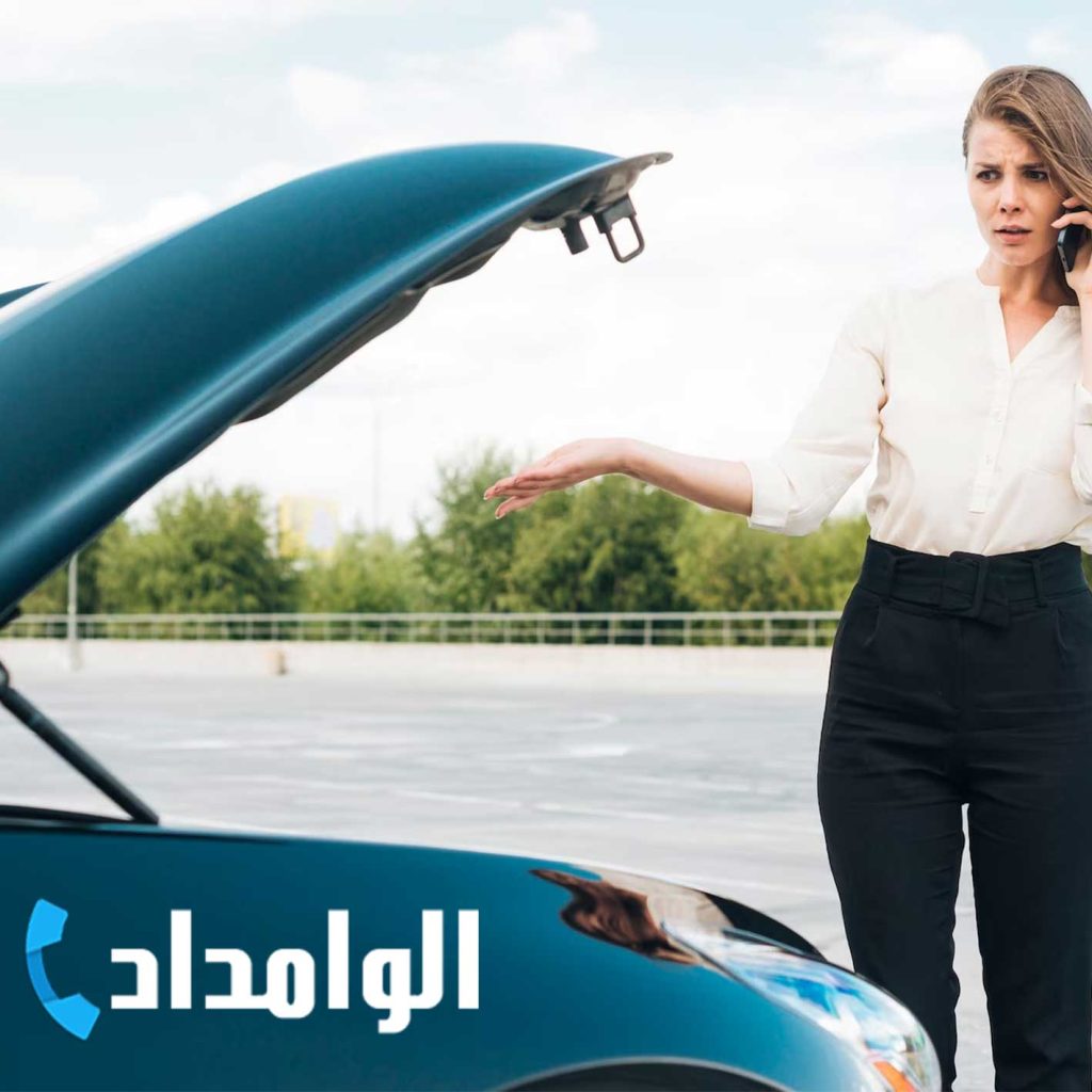 مکانیک سیار در پیروزی