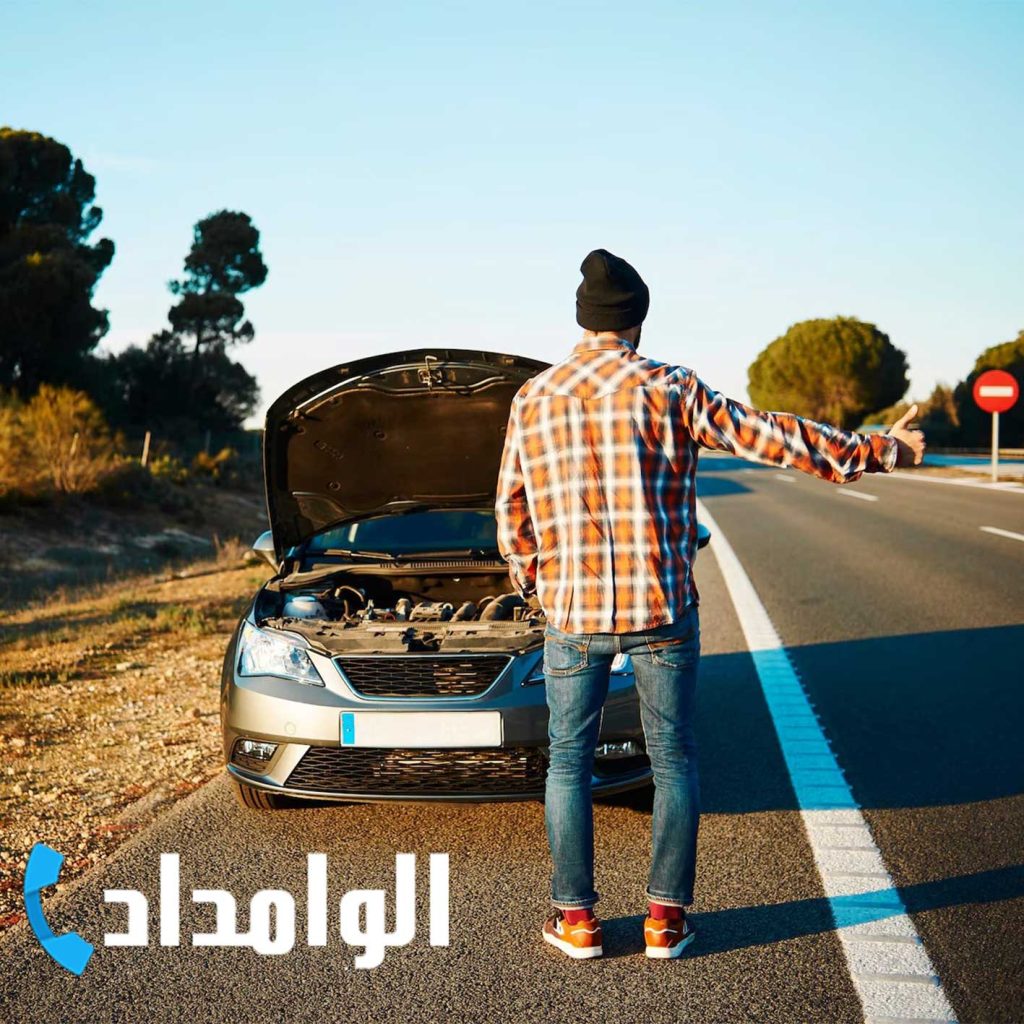 مکانیک سیار در سعادت آباد