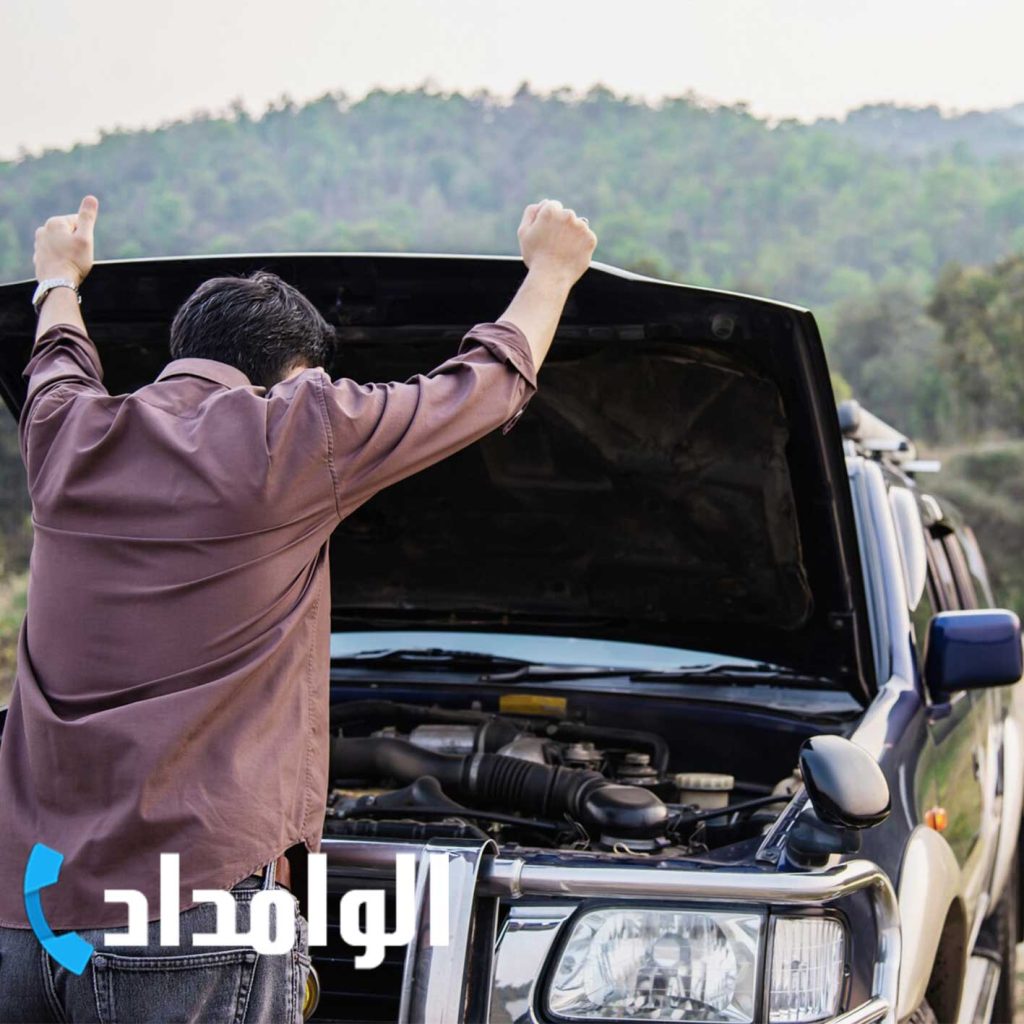 مکانیک سیار در مطهری