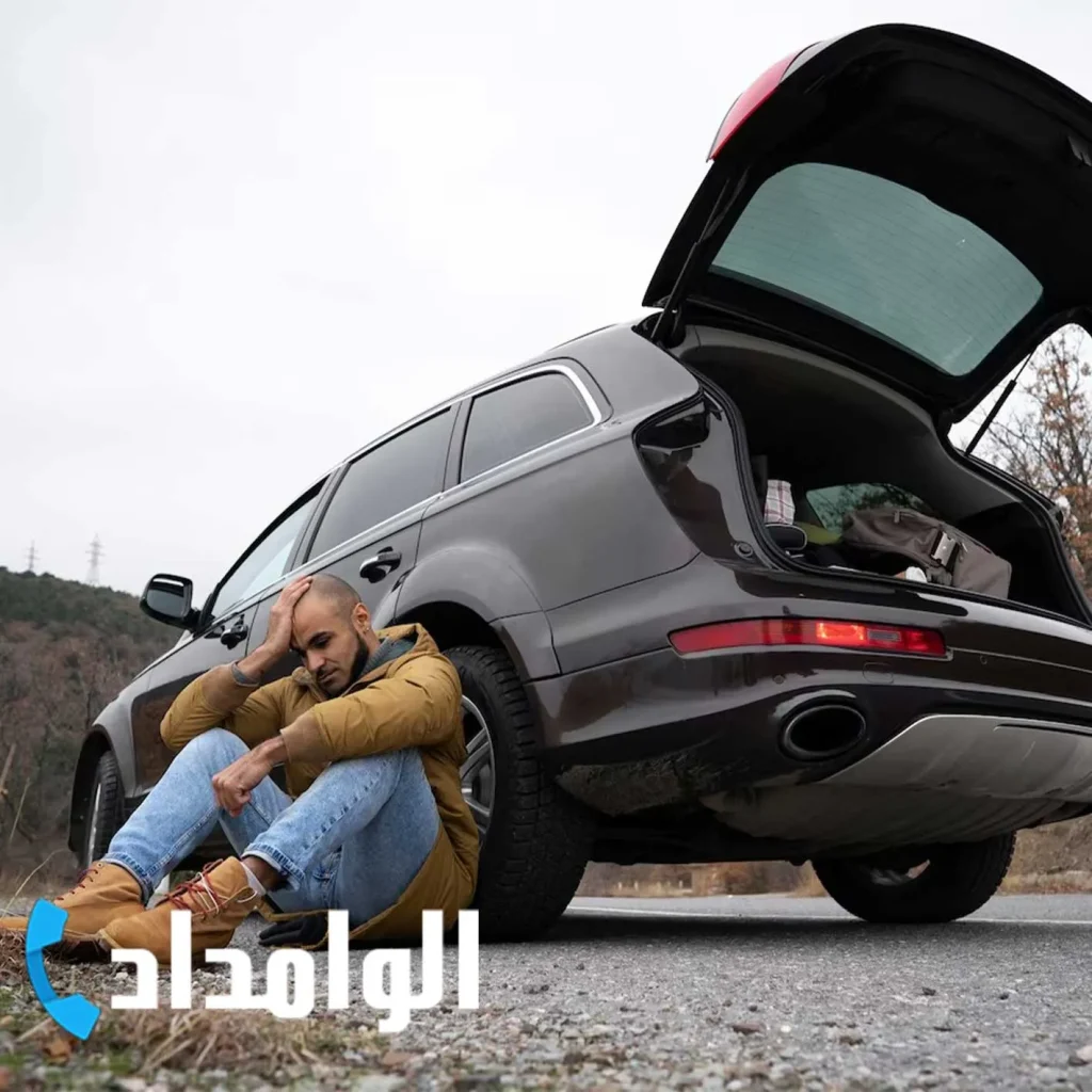 تعمیرکار سیار در اسلامشهر