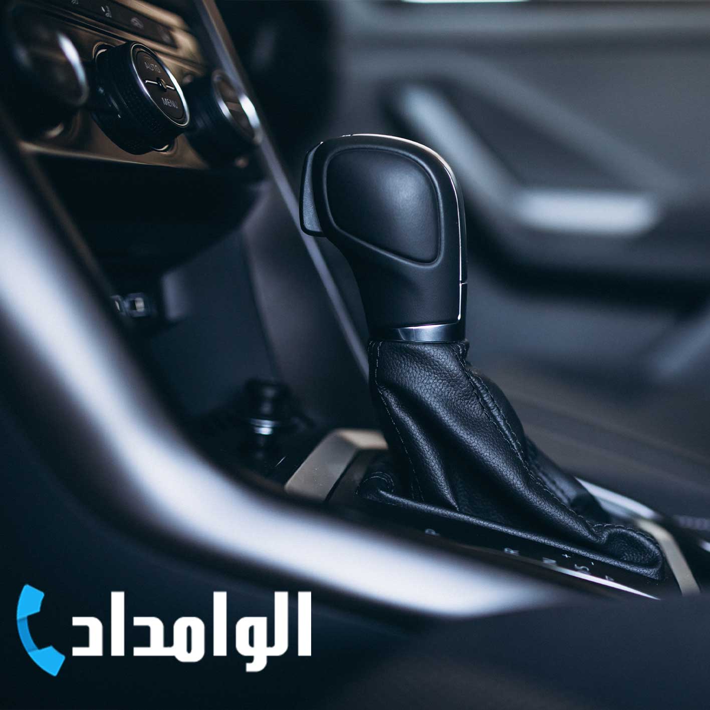 تعمیرگاه تخصصی جیلی