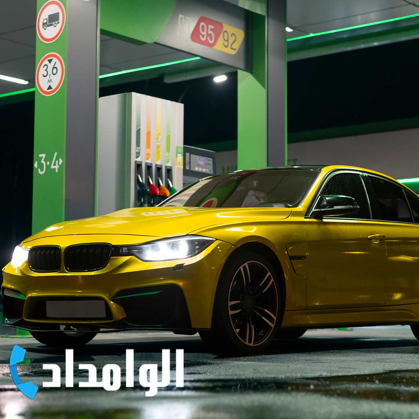 تعمیرگاه تخصصی بهمن موتور