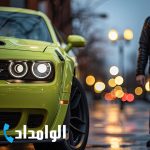 تعمیرگاه JAC